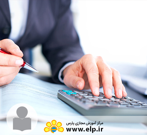 حسابرس ارشد